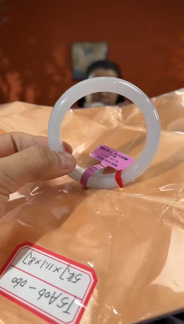 未镶嵌手镯翡翠54.7