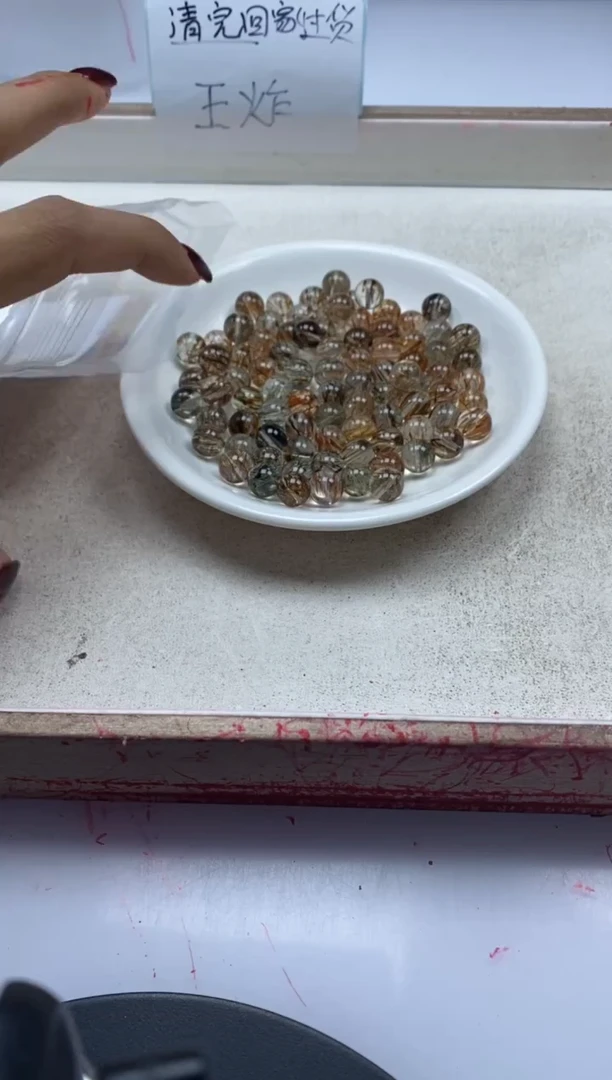 【闪购商品】水晶颈饰未镶嵌w2122黑*金*超8mm*1颗