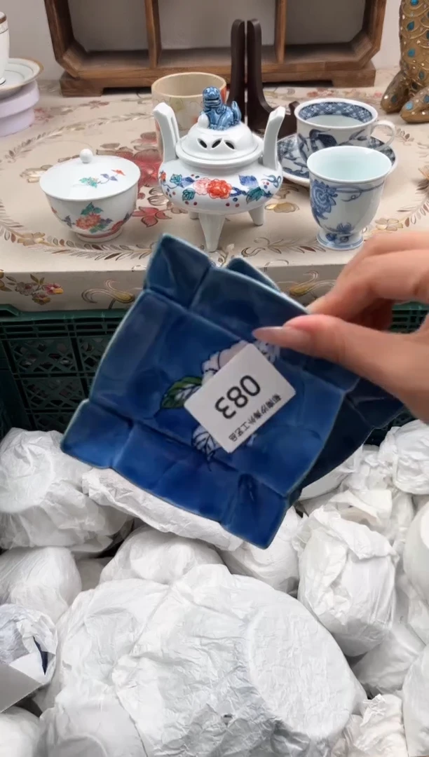 瓷片蓝****吧I         083