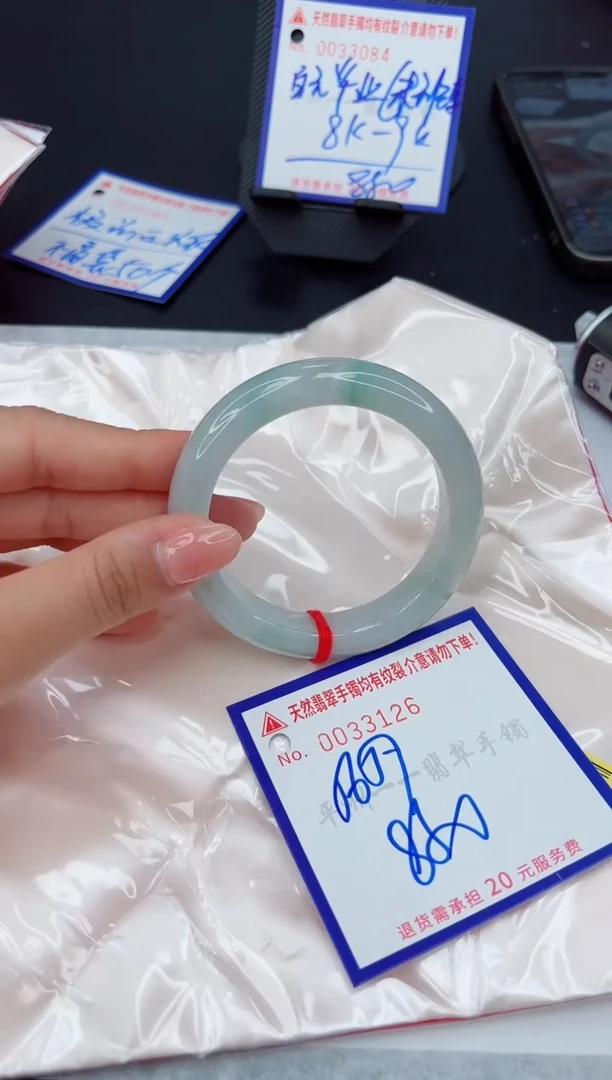 翡翠手镯未镶嵌1111111111