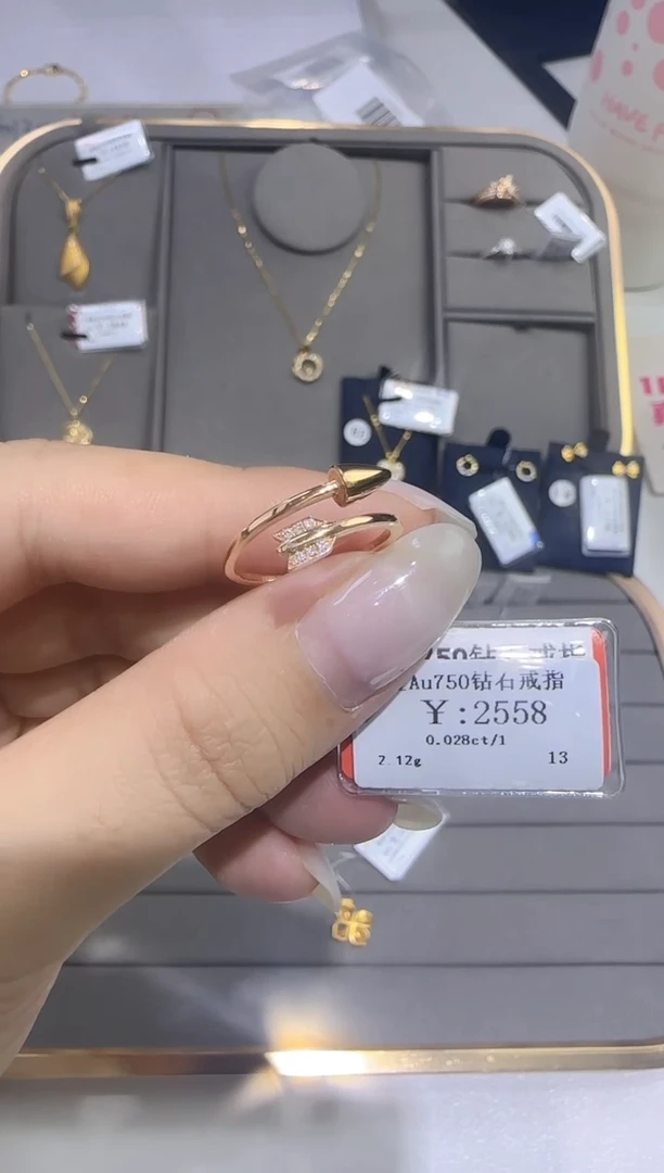 18K金镶嵌戒指/指环钻石2128
