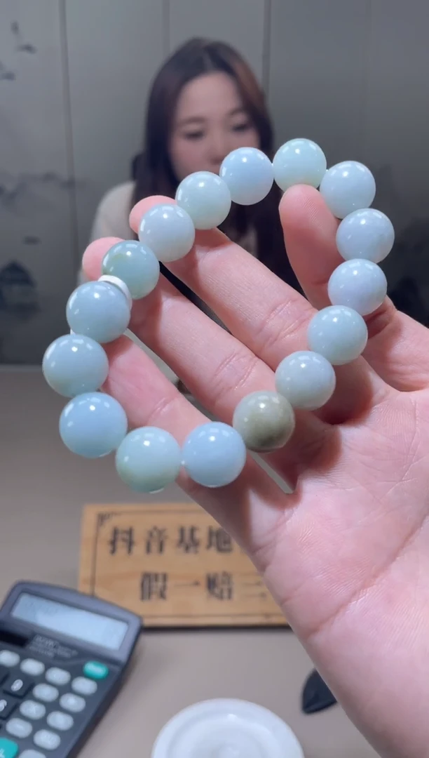 未镶嵌手链翡翠珠串 拍一发一