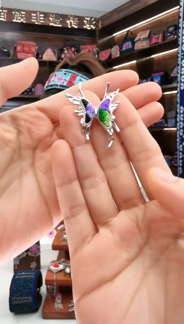 【闪购商品】织绣08蚩梦苗族古绣