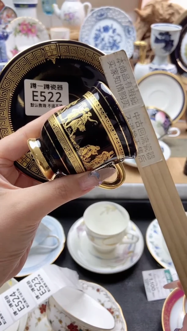 瓷片柠****千522满25包邮，防伪帖撕毁无售后