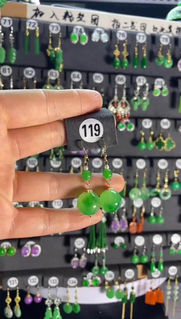 【闪购商品】翡翠耳饰银S925镶嵌119....