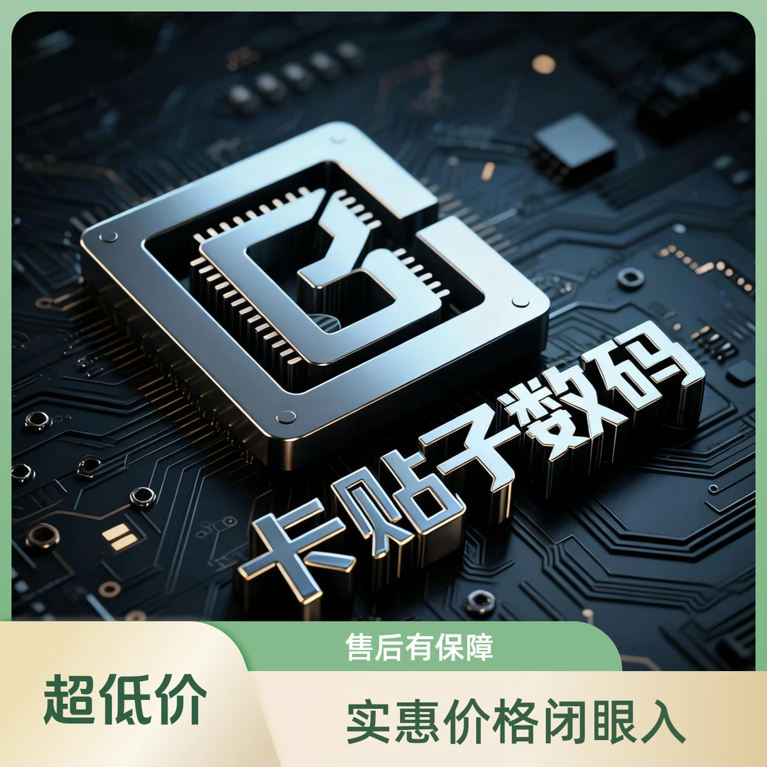 适用于11 - 16系列的简约创意数据线