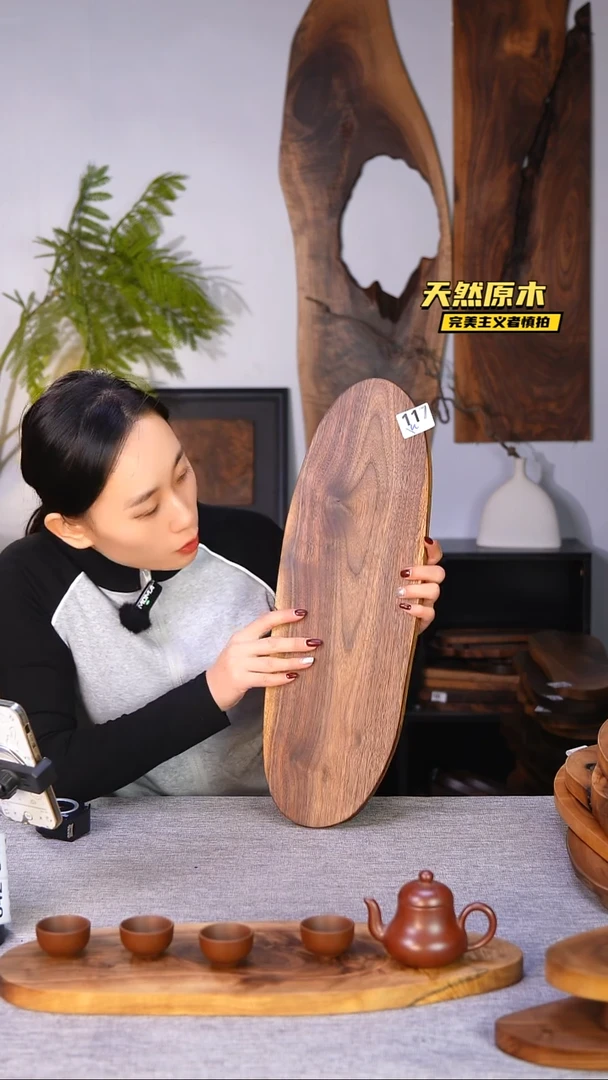 木北美黑胡桃原木.干裂疤结不属于商品质量问题完美主义者慎拍