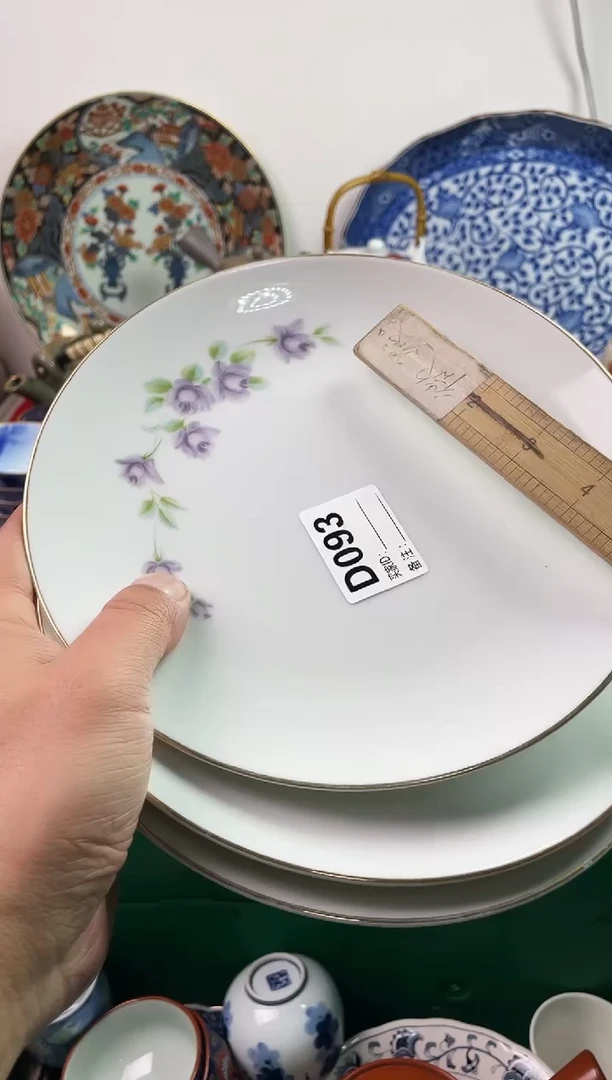 瓷片森*7777777777 D093