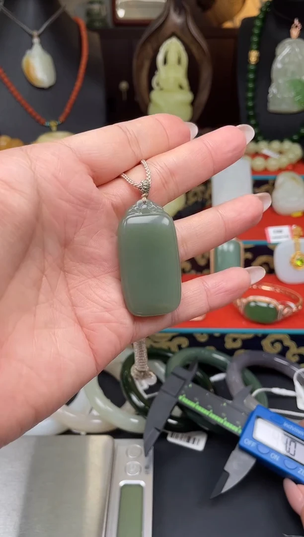 和田玉未镶嵌颈饰吊坠h034