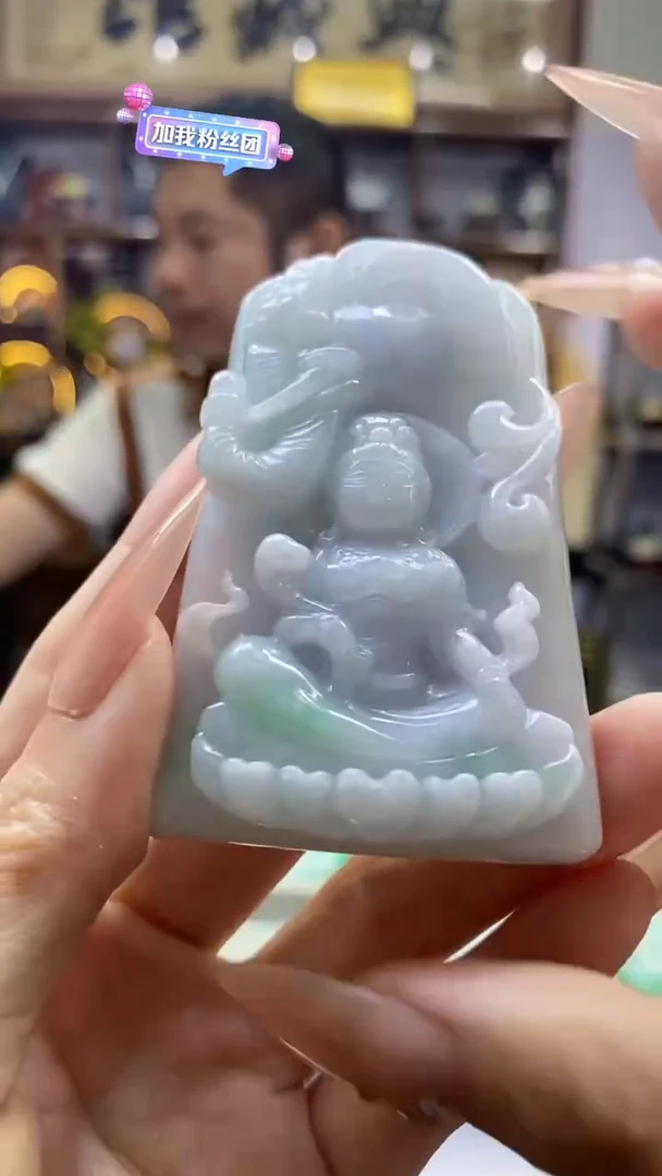 未镶嵌定制翡翠缅甸A货11366