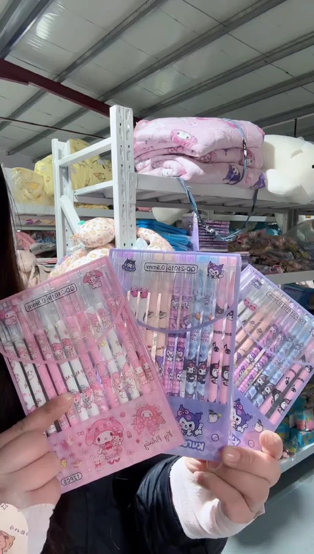 满35包邮      到手3盒