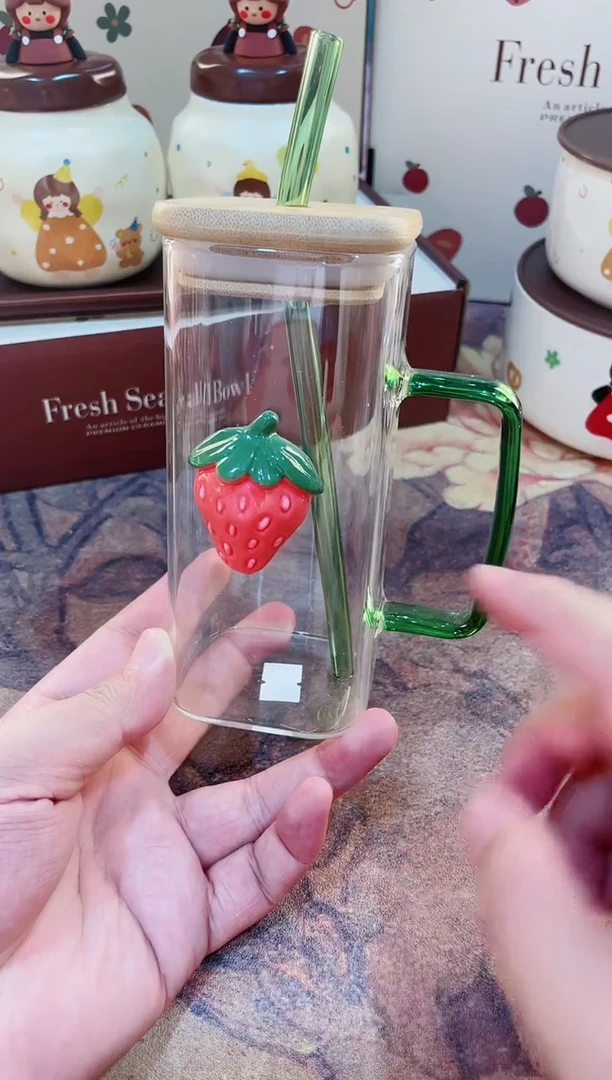 【闪购商品】瓷片高颜值又实用的 草莓杯