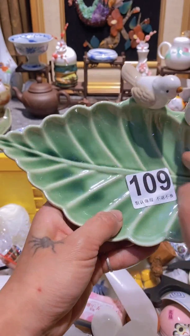 中古瓷器默认微瑕