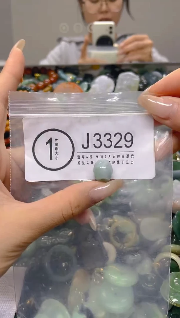 颈饰未镶嵌翡翠/ J /翡翠A货，一件也是批发价