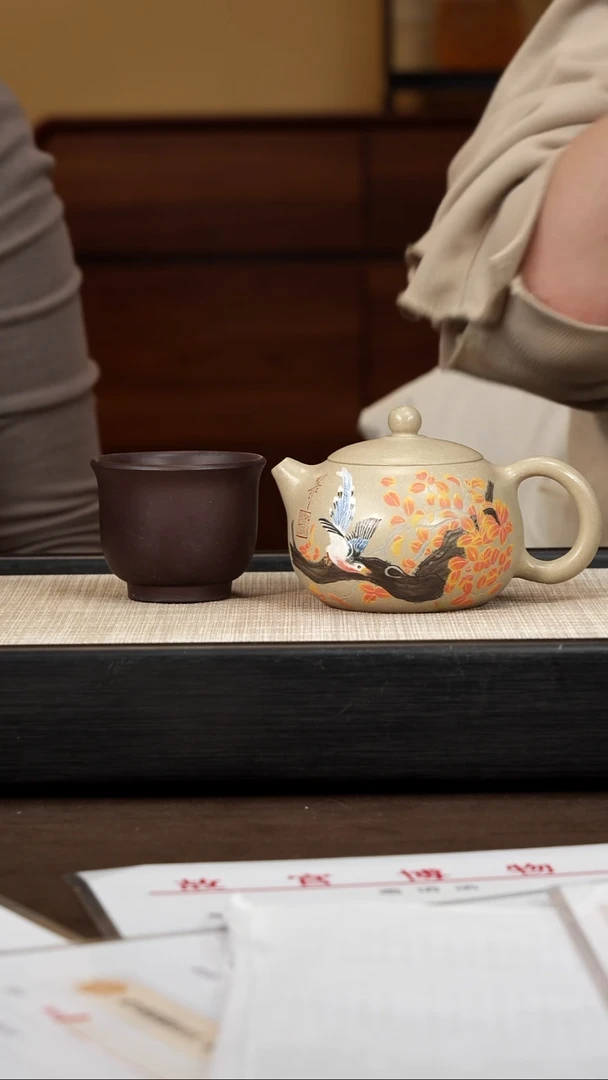 茶壶紫砂【P062】西施  230c   SYH