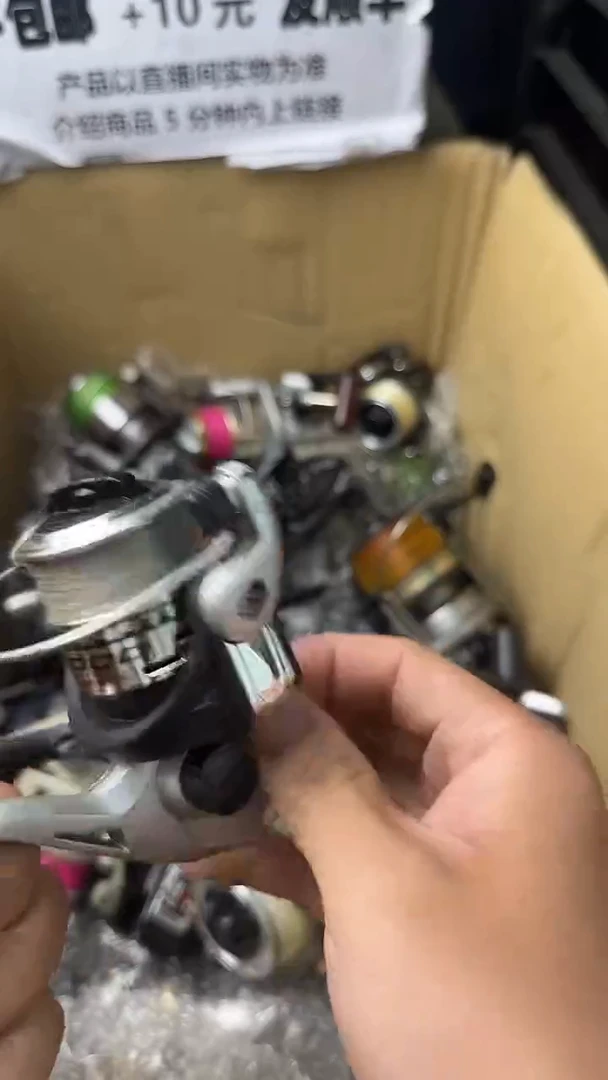 超***子直播间讲解为准，看清楚再下单如有拆卸不退不换！微瑕