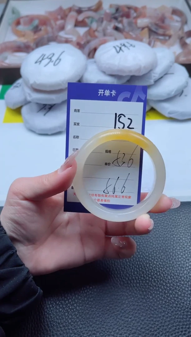 【闪购商品】石英质玉手镯未镶嵌152-53