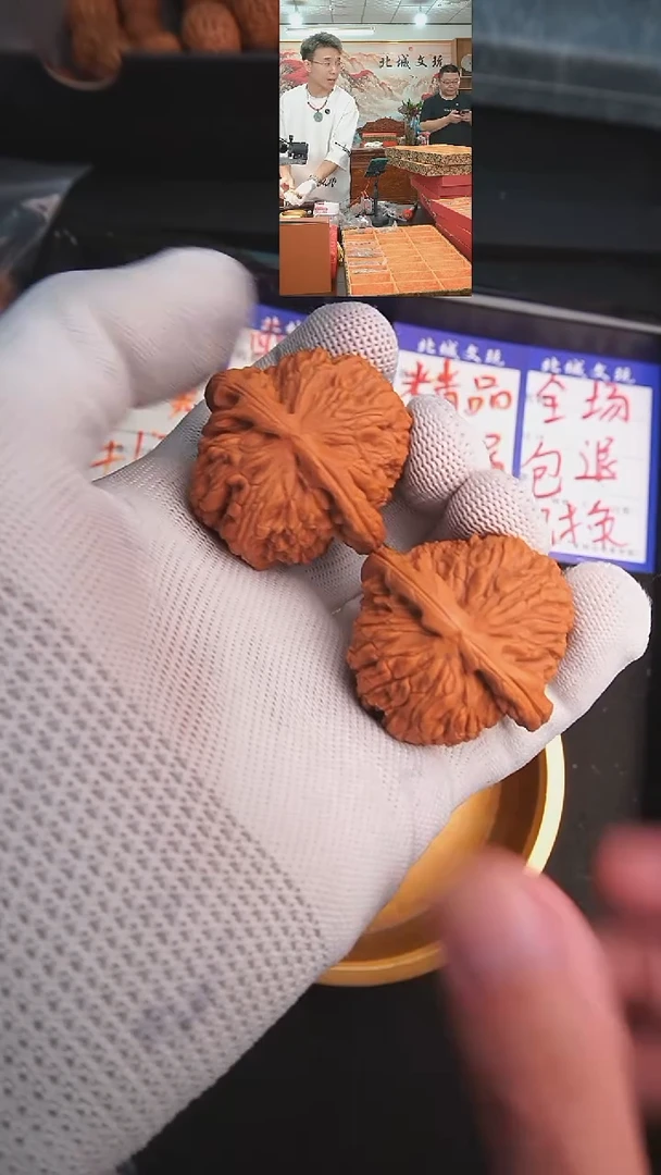 文玩核桃把件66号42白狮子-已打底（批量）