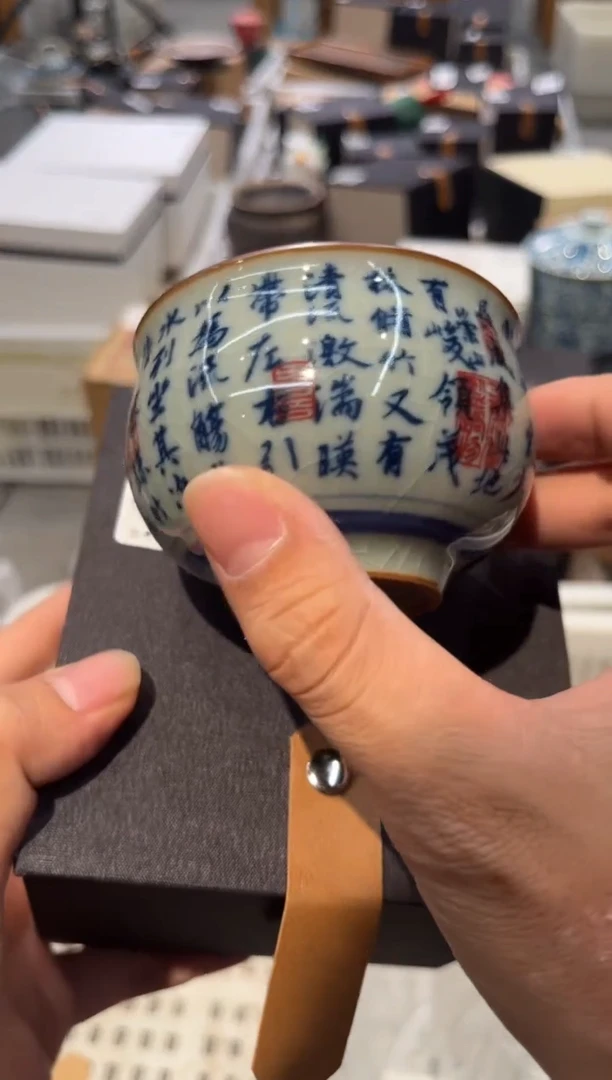 陶瓷文化闪购链接
