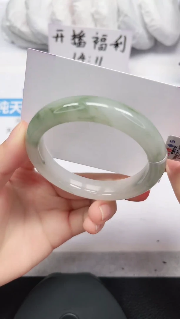 未镶嵌手镯石英岩玉3-57/58