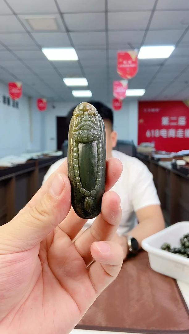 岫岩河磨玉（透闪石质玉）未镶嵌挂件裕****云