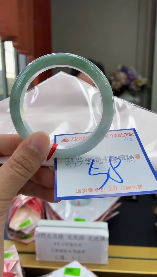 未镶嵌手镯翡翠111111111111111111