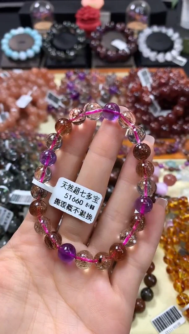 未镶嵌手串水晶8+