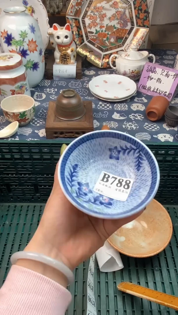 瓷片p***y