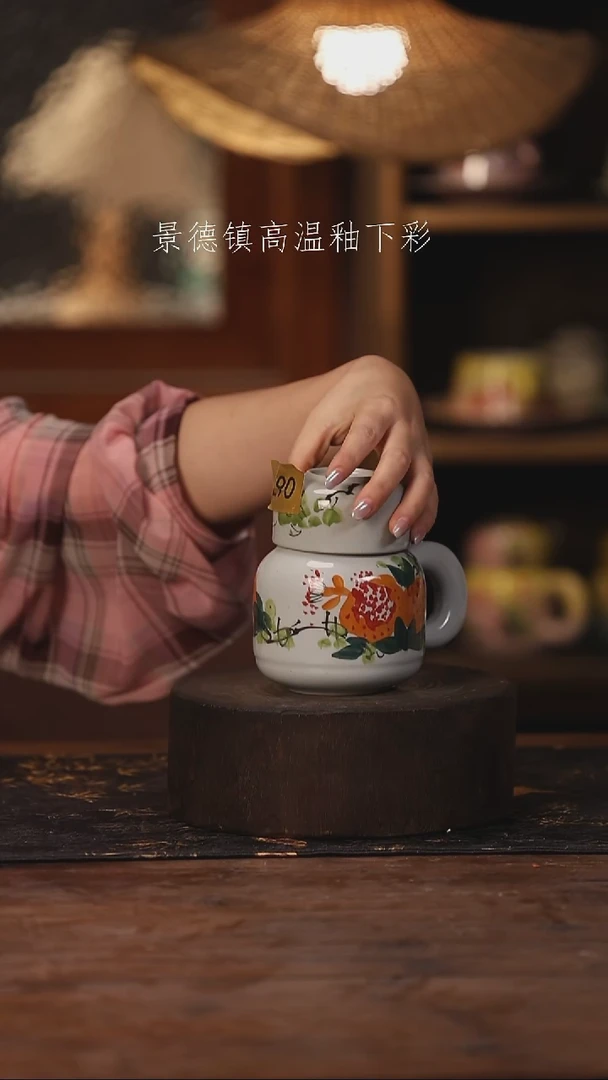 陶瓷景德镇高温釉下手绘陶瓷290