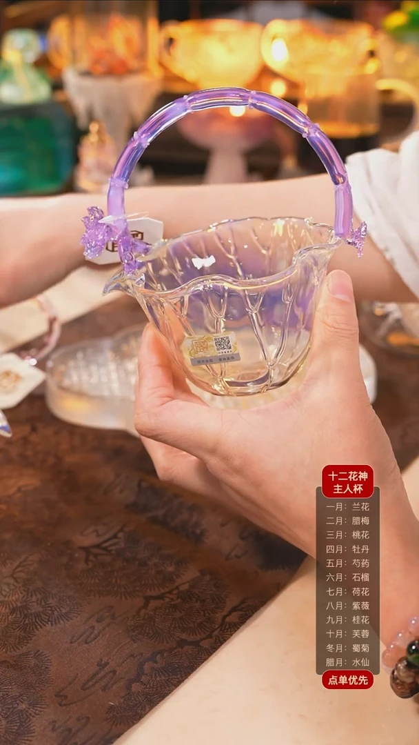 【闪购商品】中式荷韵提篮1个紫色