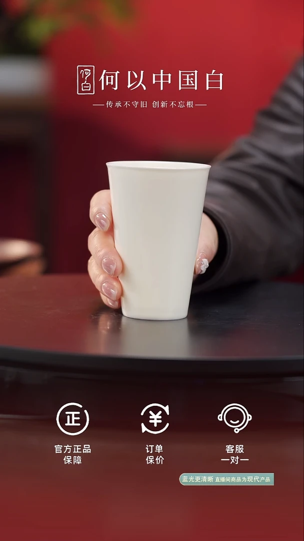 茶具可乐杯@@ST-DRT050
