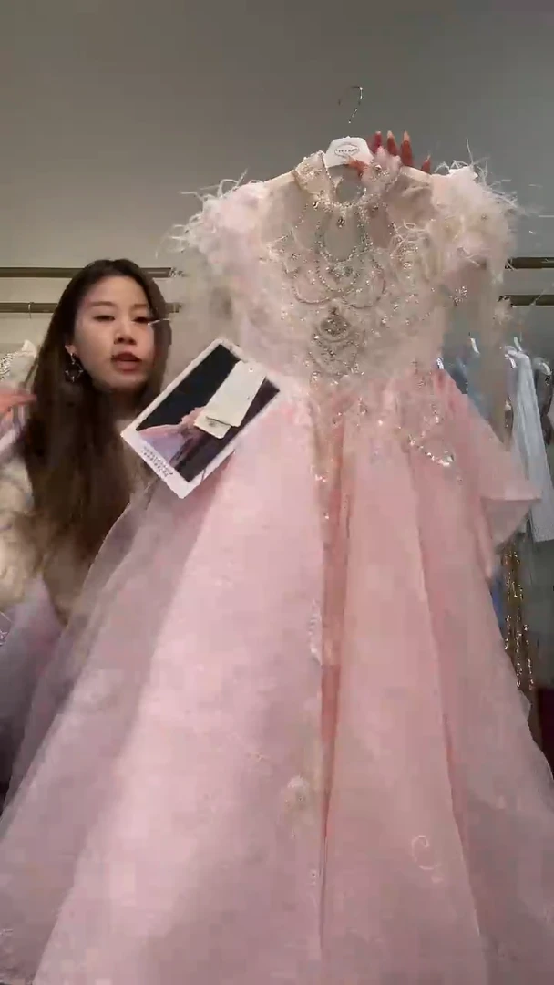 粉色长裙130码重工