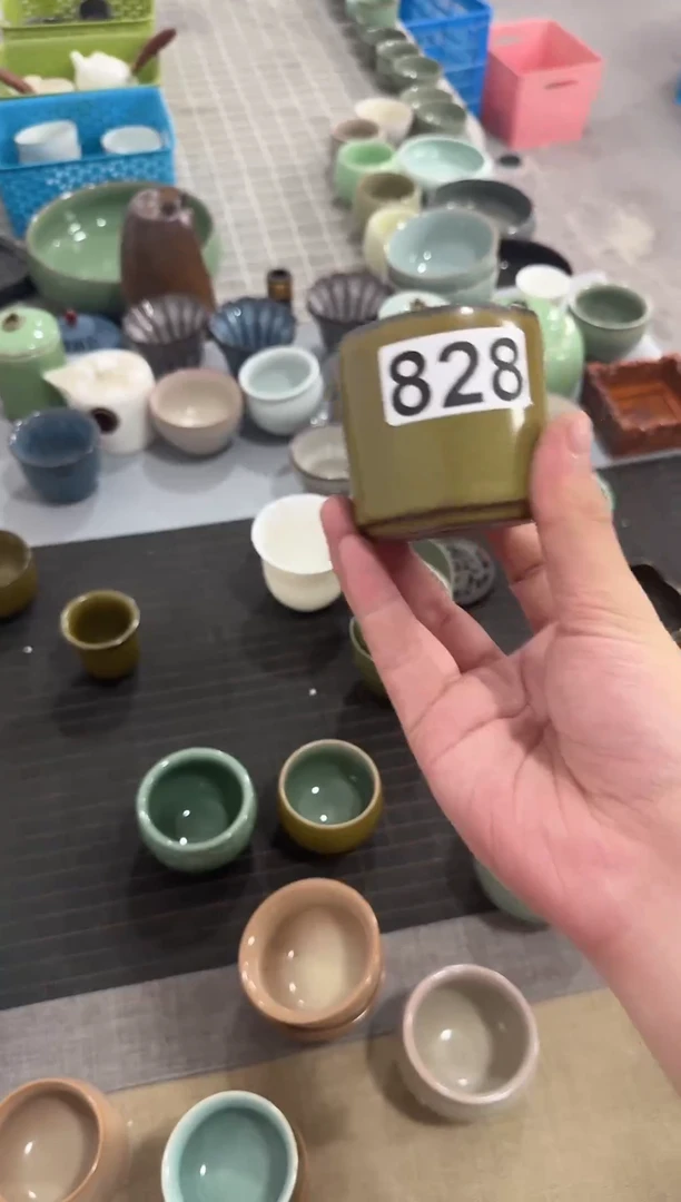 【828】龙泉青瓷福利专场