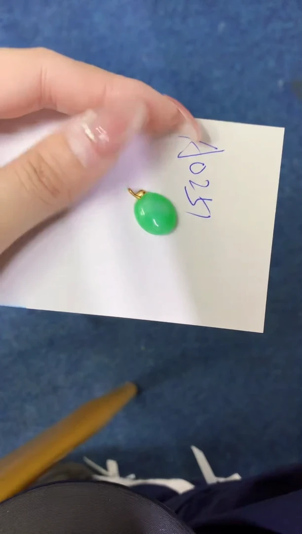 【闪购商品】翡翠颈饰18K金镶嵌0000000000