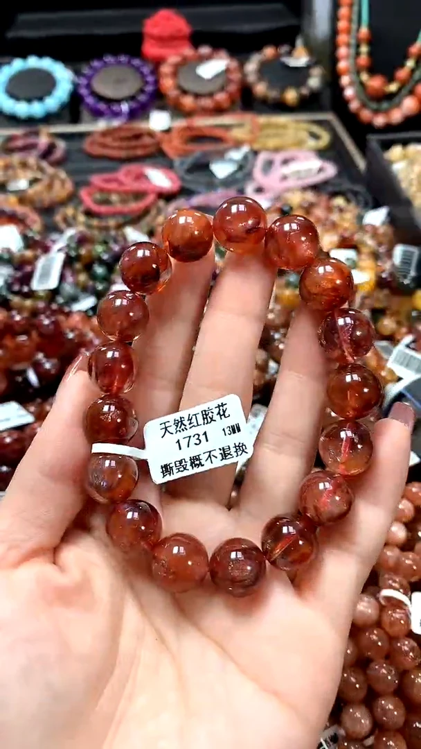 【闪购商品】水晶手串未镶嵌13...........