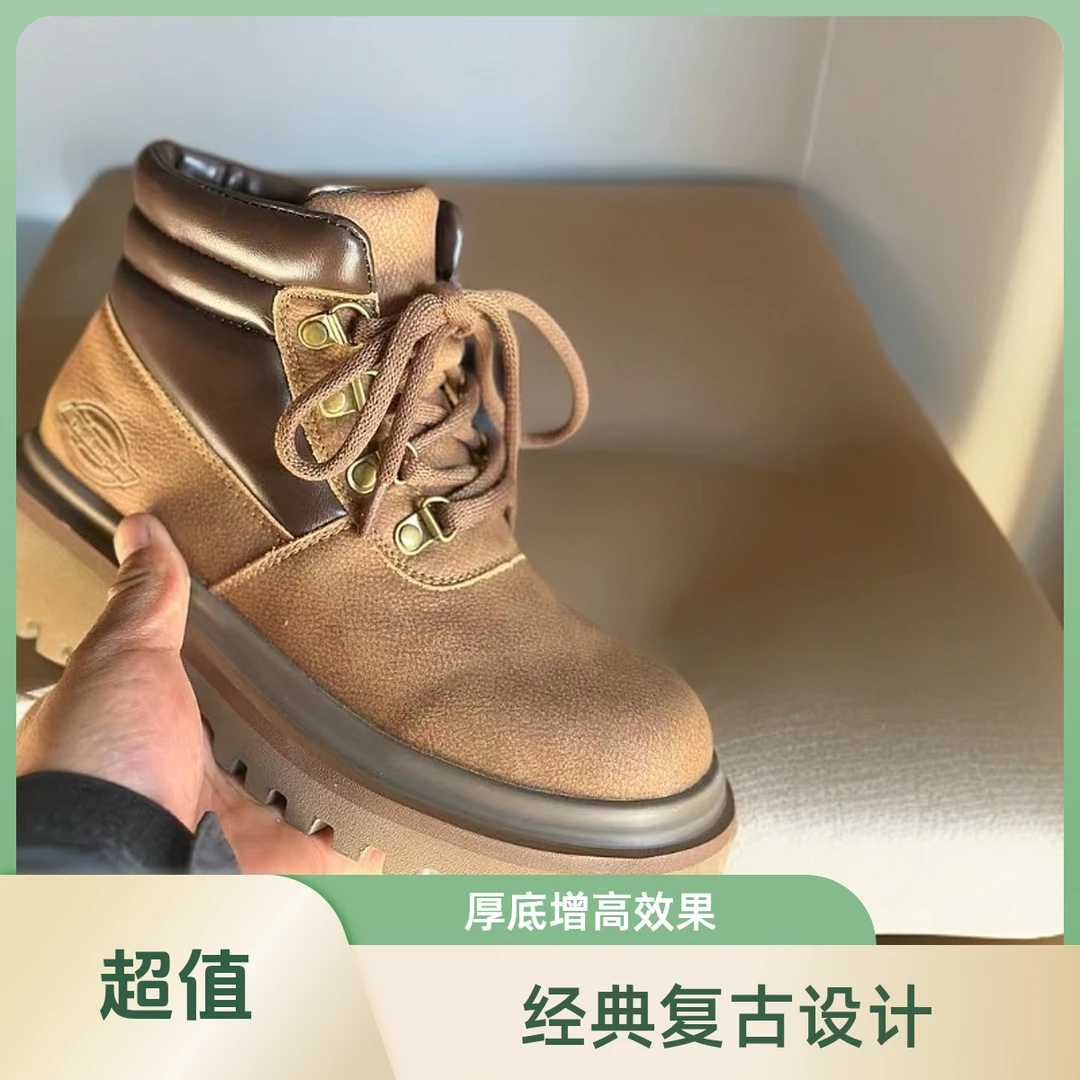 白姐同款真毛真皮马丁靴（526-1）