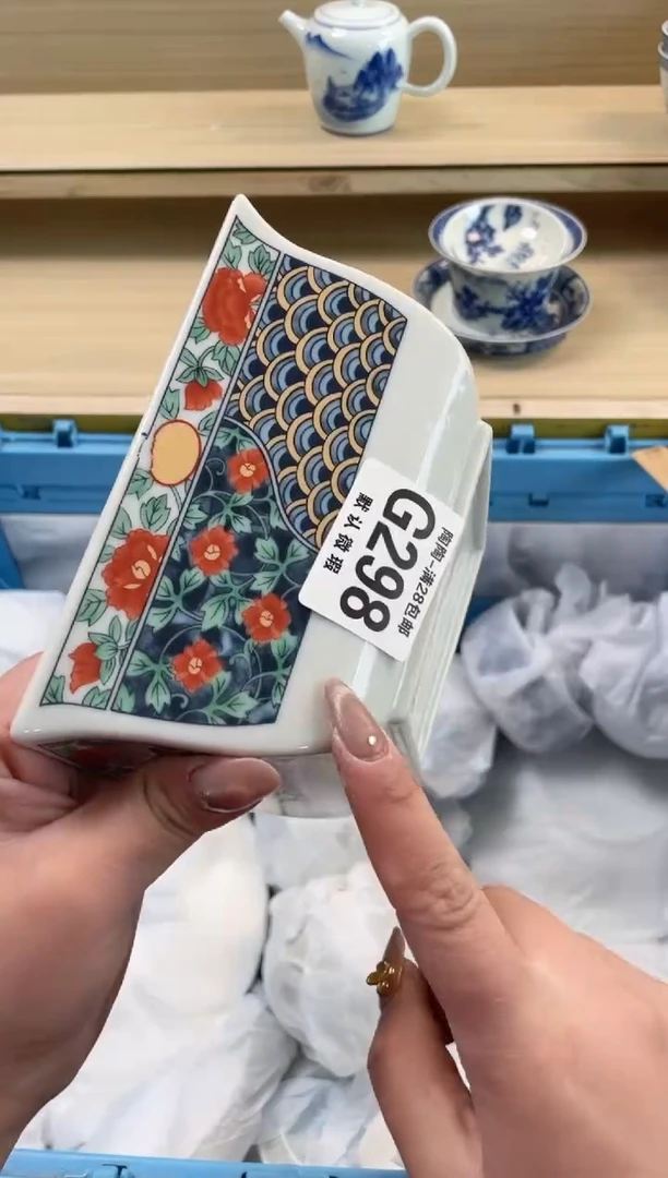 【闪购商品】杯瓷器瓷器瓷器瓷器G298