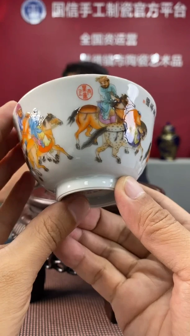 陶瓷c106景德镇瓷器一件