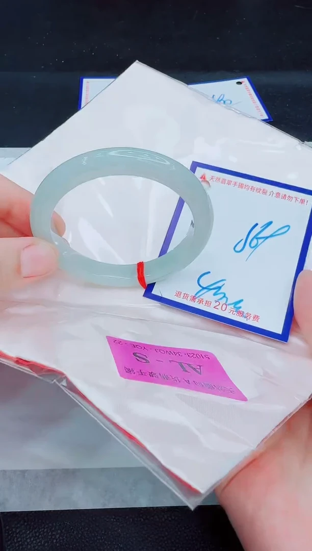 未镶嵌手镯翡翠11111111