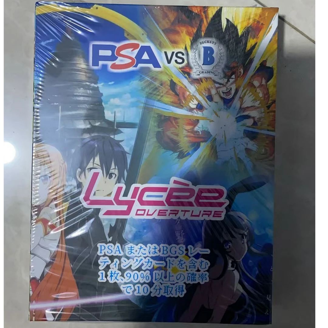 tcg集换式卡牌每盒一个评级卡牌