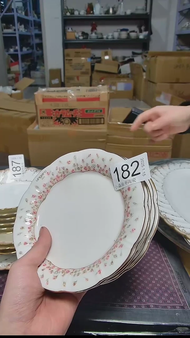 【闪购商品】杯小淼海外陶瓷工艺品