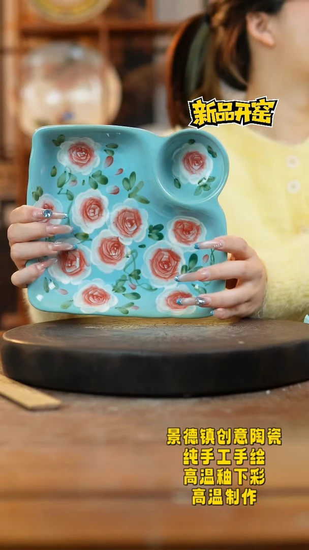 其他陶766景德镇陶瓷