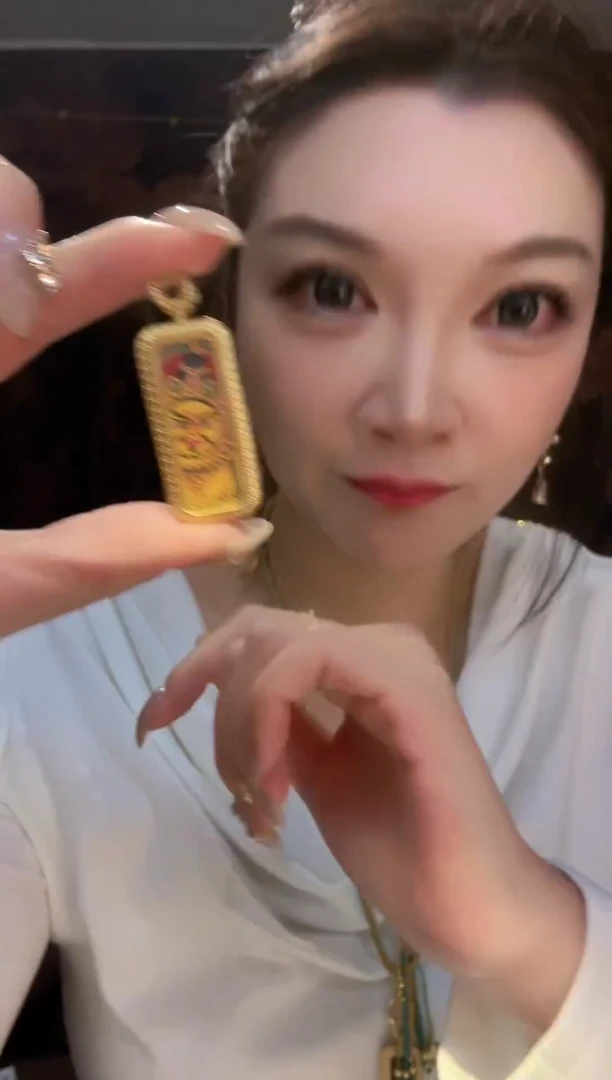 吊坠黄财神1*3  正财  暴力招米  11.14