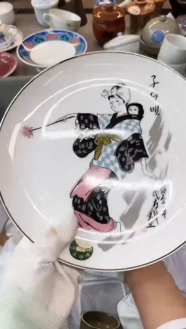 茶盏明****间瓷器瓷器瓷器瓷器