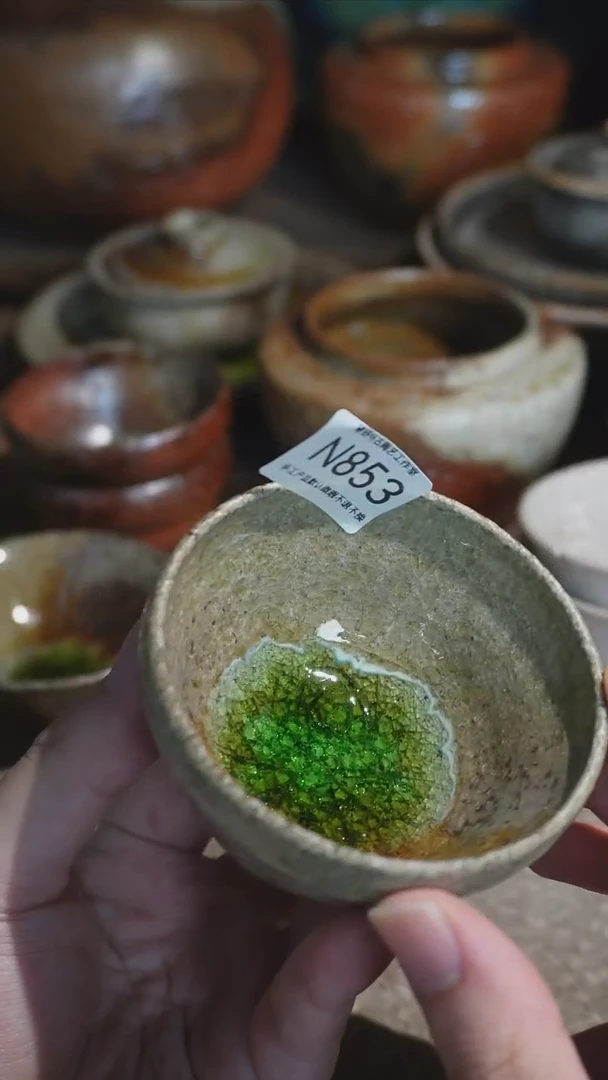 S****3N853号拍品，一物一拍