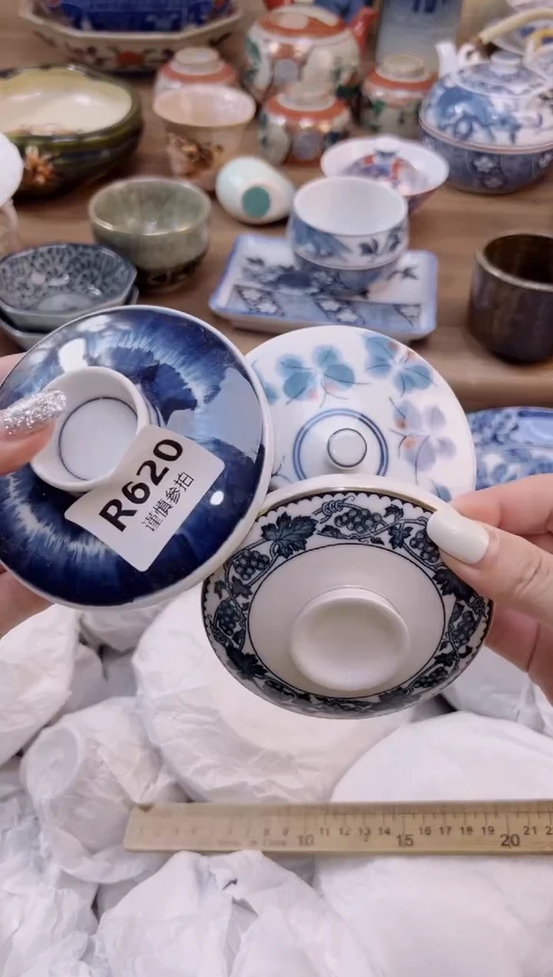 杯                 620