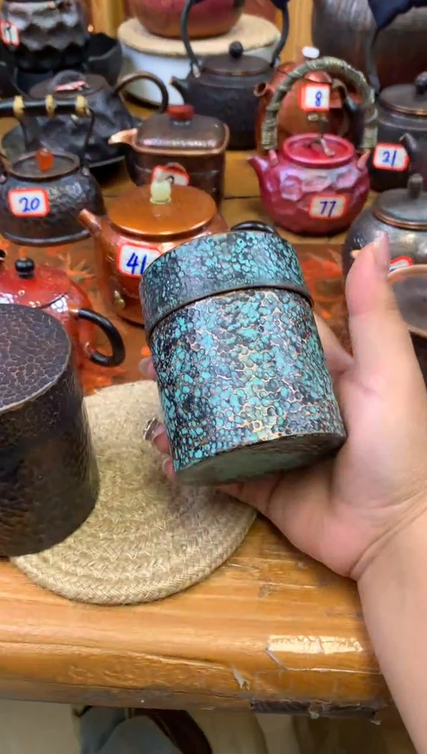 紫铜青绿色茶叶罐