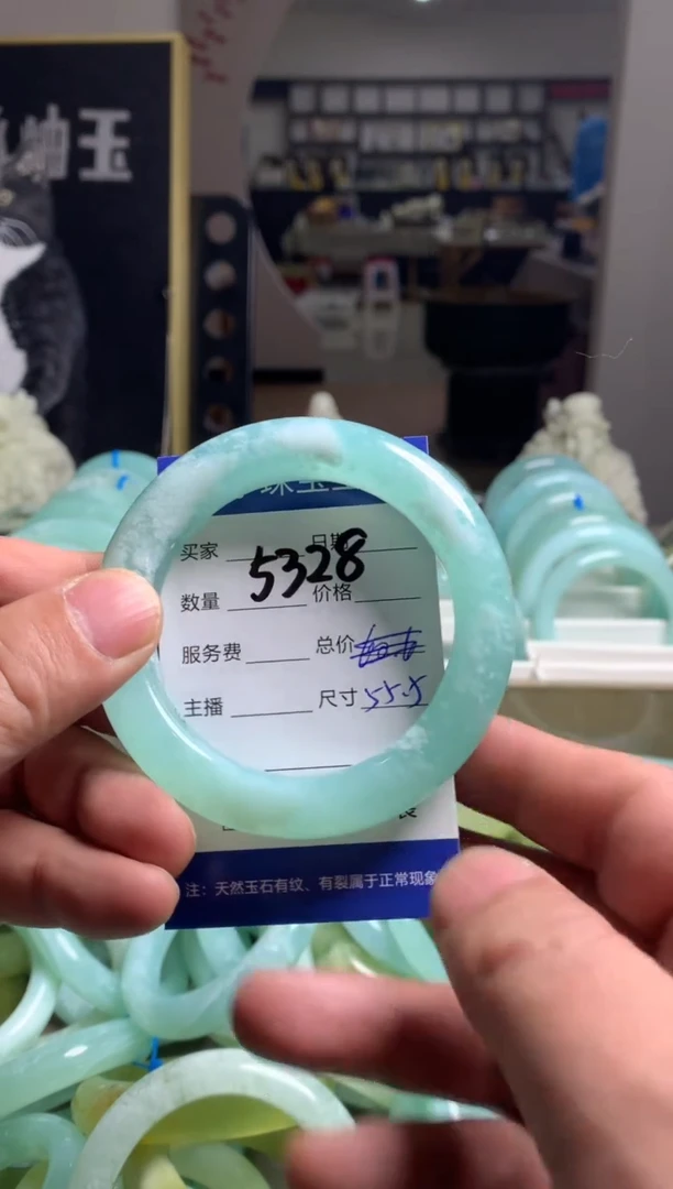 【闪购商品】蛇纹石玉手镯未镶嵌5328