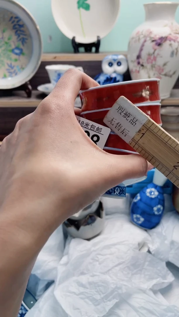 琉璃手工艺品I398***********