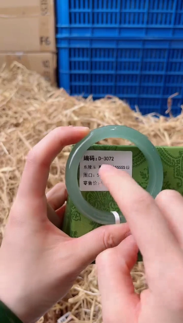 未镶嵌手镯石英质玉D-3072